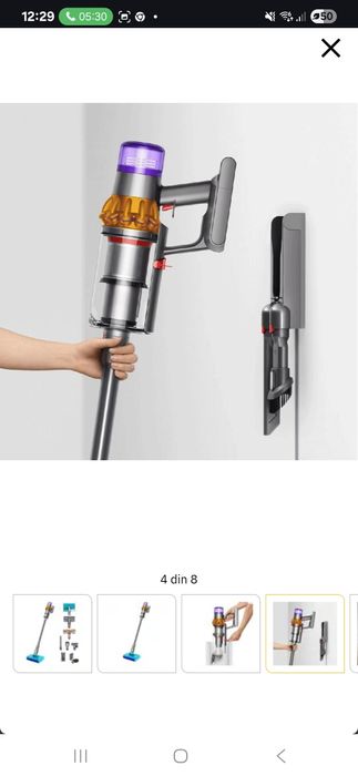 Dyson V15s detect submarine