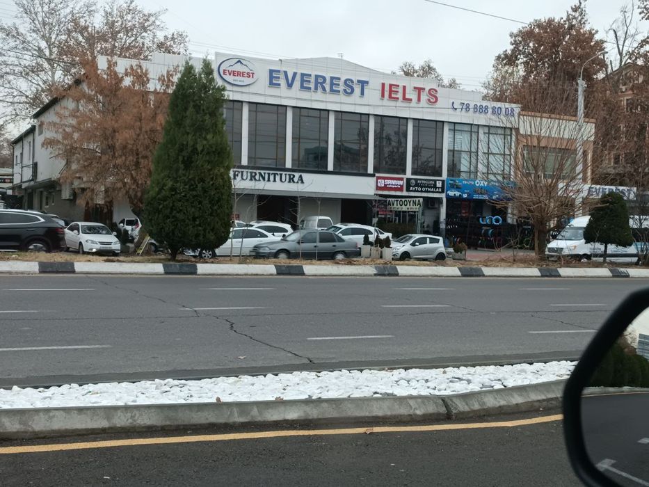 Аренда.Чиланзар 10 квартал. 1 линия! 485 кв.м.