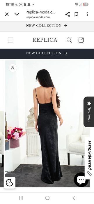 Черна рокля,, Replica moda,, , сатен