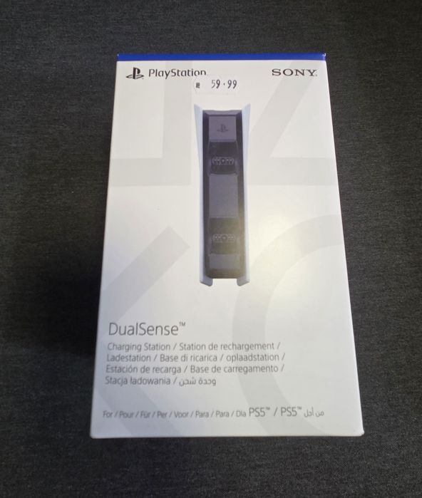 Dualsense 5 charging station