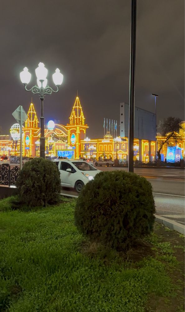 Продается Напротив Magic City 4.27 соток