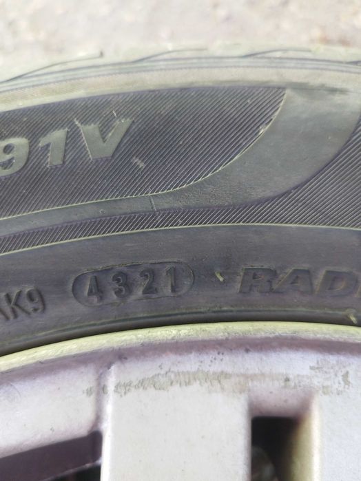Гуми с джанти 205 55 16 от пасат б5