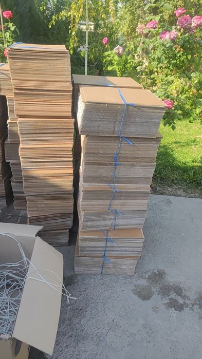 Karobka каробка karton xarxil