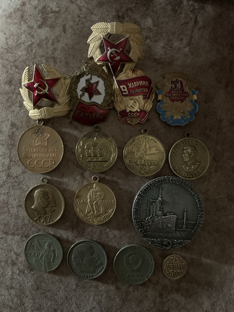 Antikvariant Kalleksiyalar bor