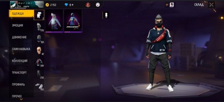 Жігіттер Қыздар!!