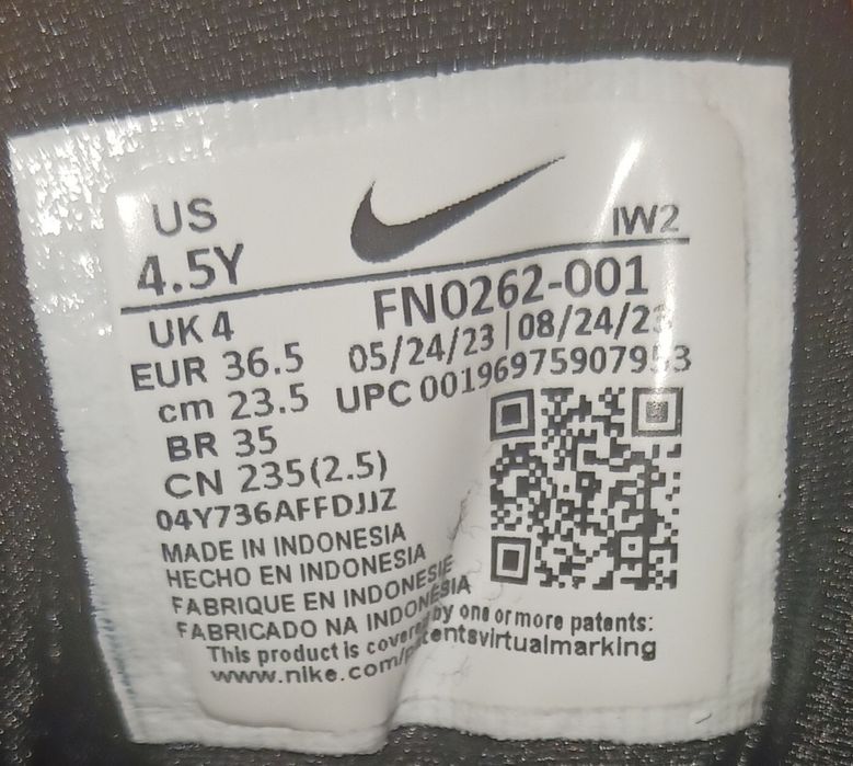 Детски Маратонки nike