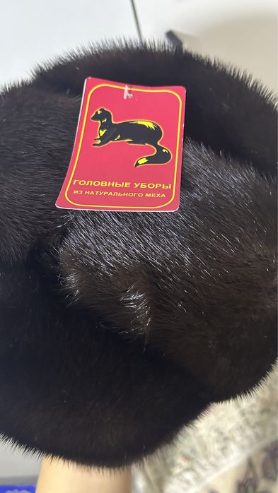 Норковая шапка из натурального меха