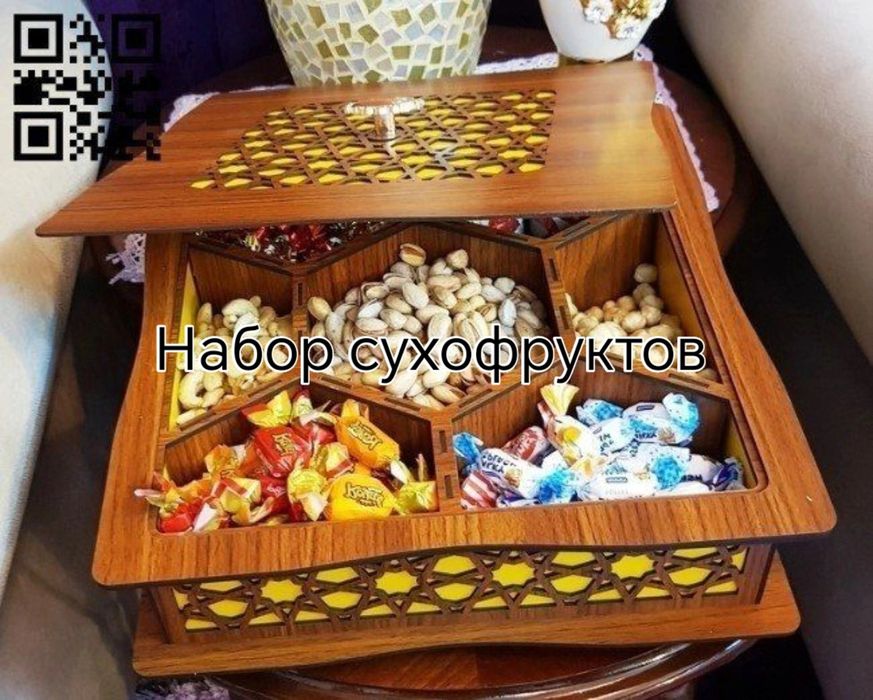 Премиум наборы сухофруктов от лучших производителей Узбекистана!