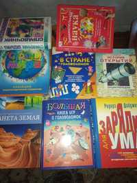 Книги : Инциклопедии детские и подростковые большие красочные .