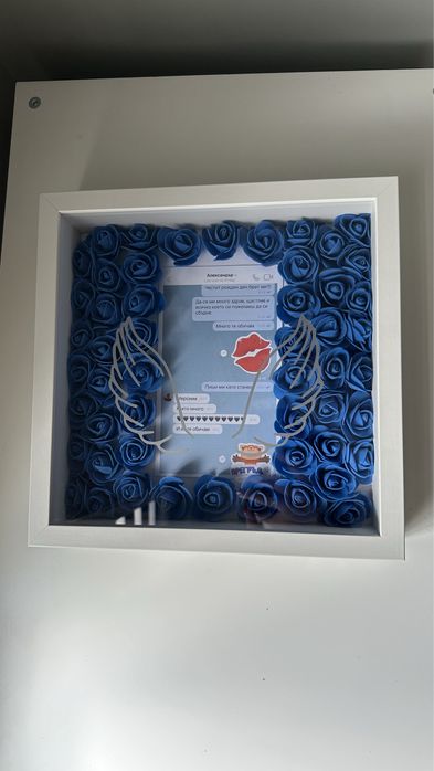 3Д персонализирана рамка / ръчно изработена рамка за подарък