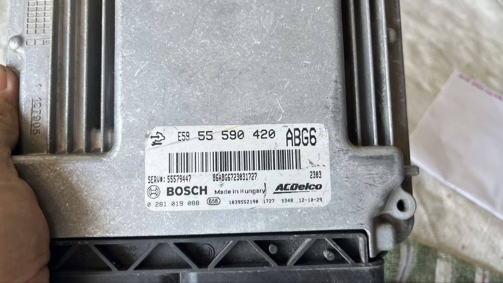 Компютър Opel Insignia 2.0