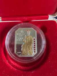 Монета Свети Петър с рубини