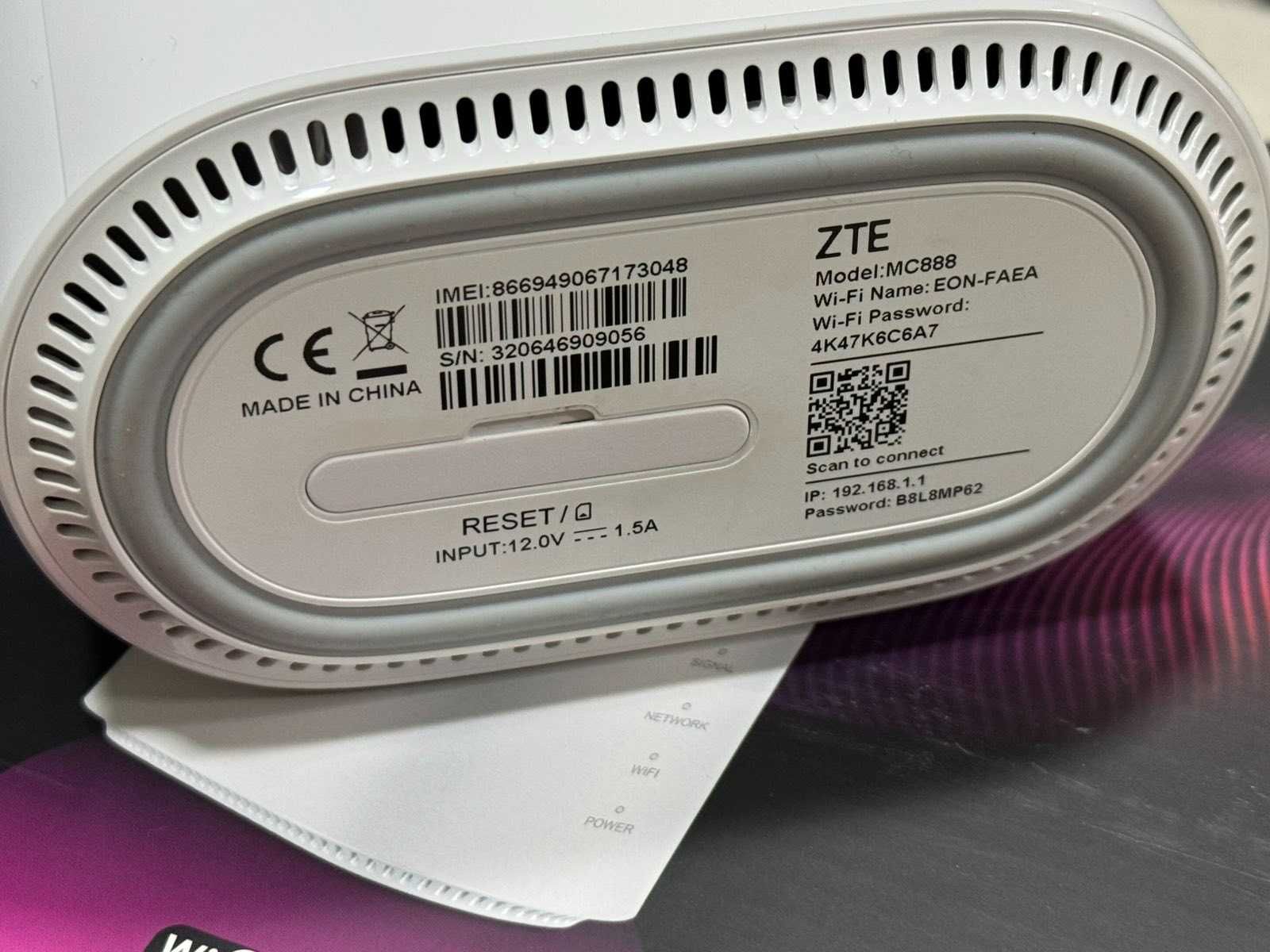 Vivacom рутер ZTE MC888