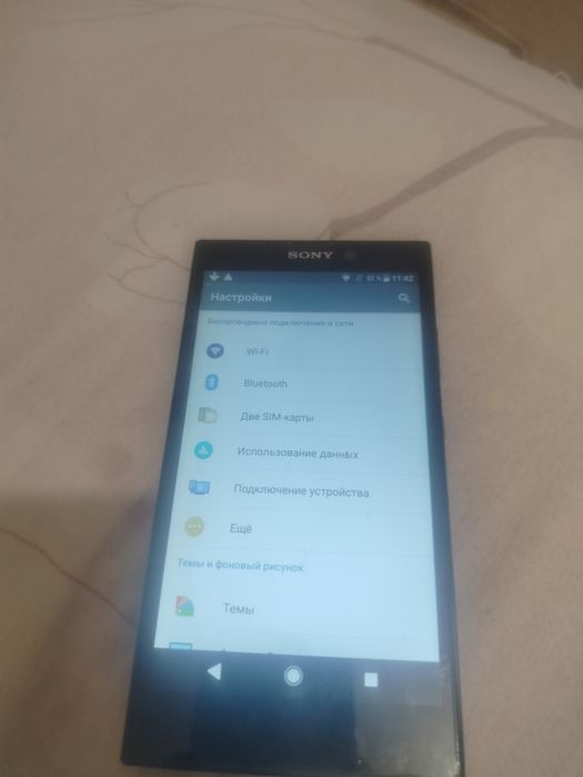 Sony xperia l2 в хорошем состоянии