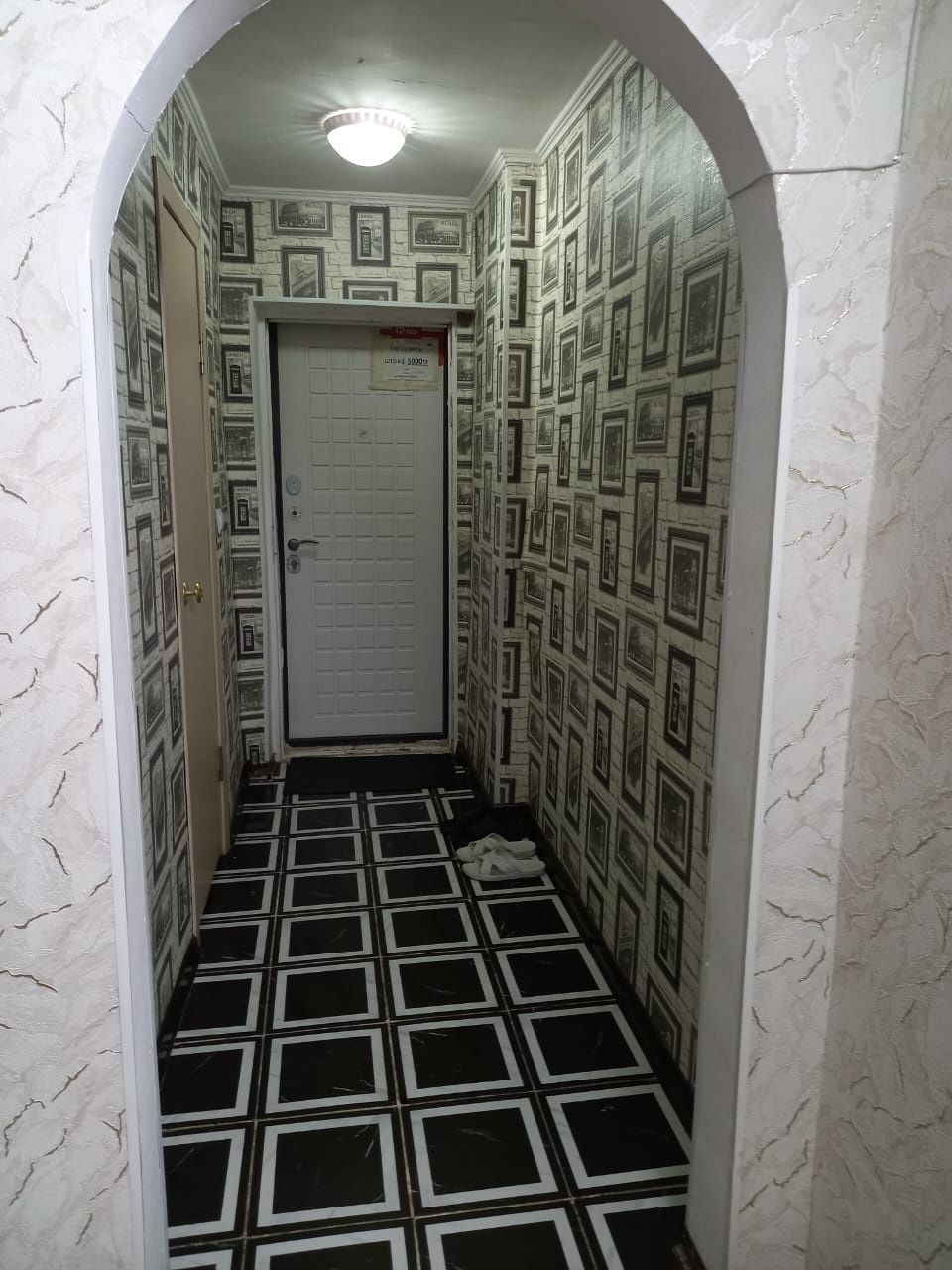 Час 2000, на   Есенова ночь 8000