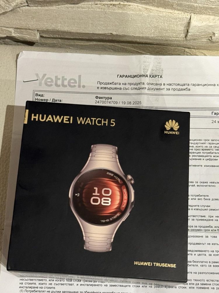 НОВ Huawei Watch 5 Titaniun GOLD 24м. ГАРАНЦИЯ