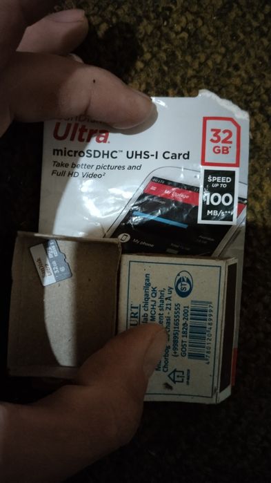 Флешка на телефон микро 32 GB