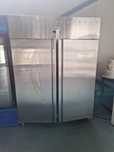 Frigider / Vitrina