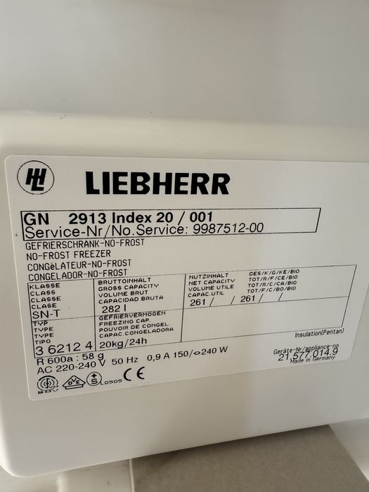 Vând congelator Liebherr