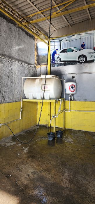 Автомойка самообслуживания