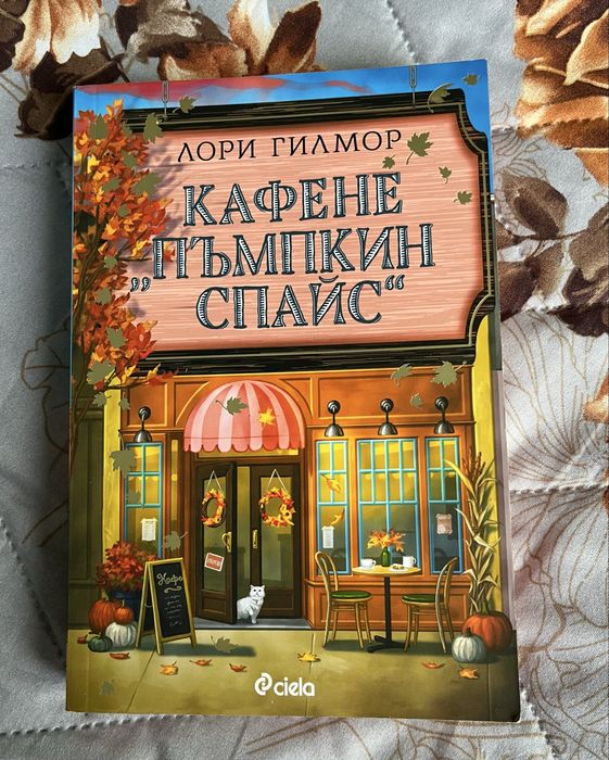 Книги.