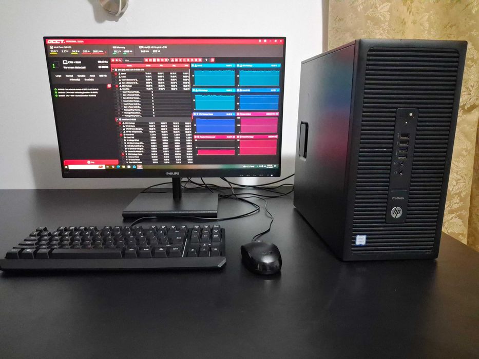 Unitate PC impecabila i3 6100 16GB RAM 256GB SSD 1TB HDD