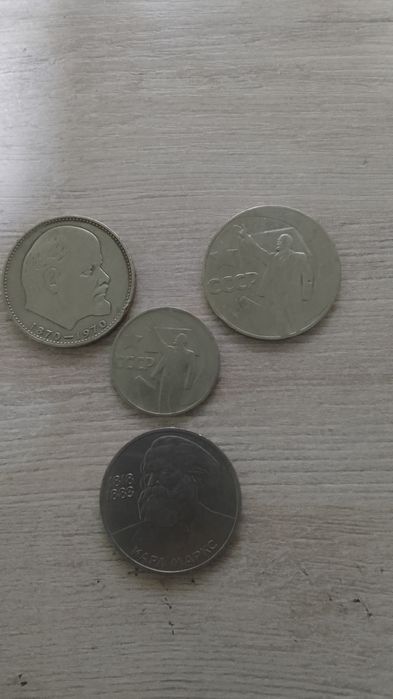 Продаю юбилейные монеты номиналом один рубль