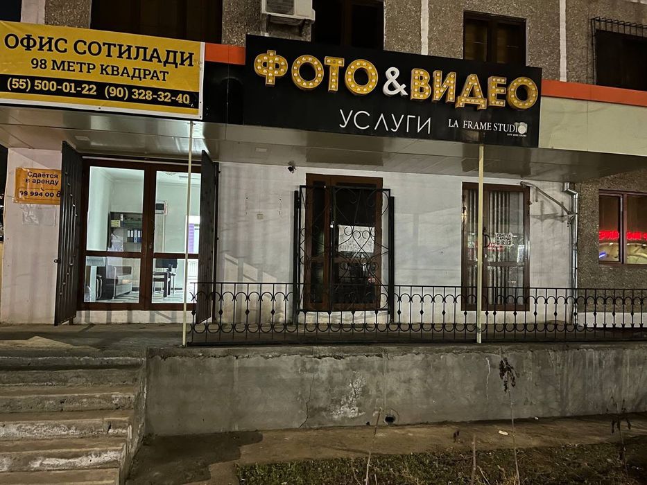 1 gor banintsa obinazir 1 etaj kvartira sotiladi