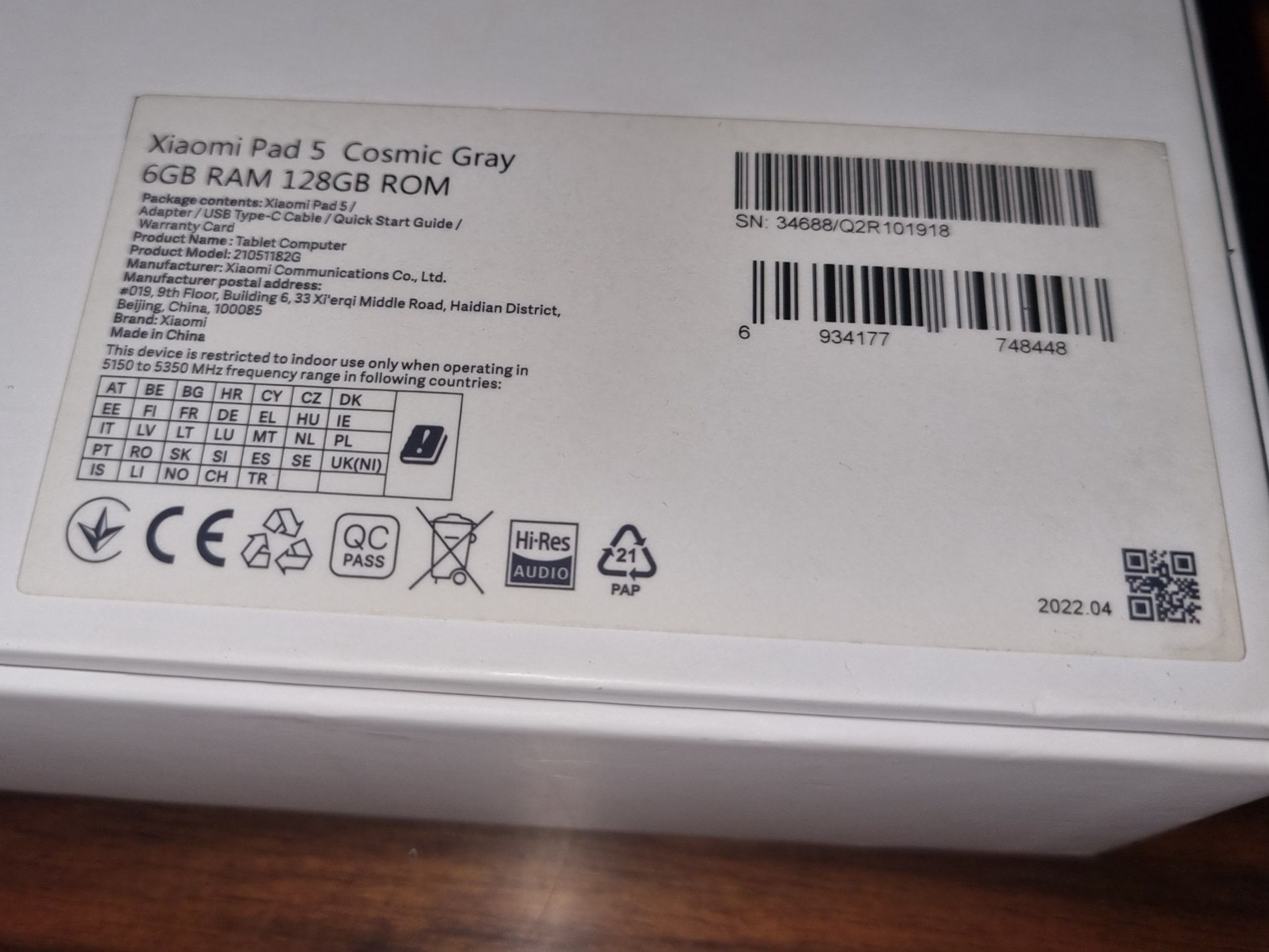 Xiomi pad 5 idealniy