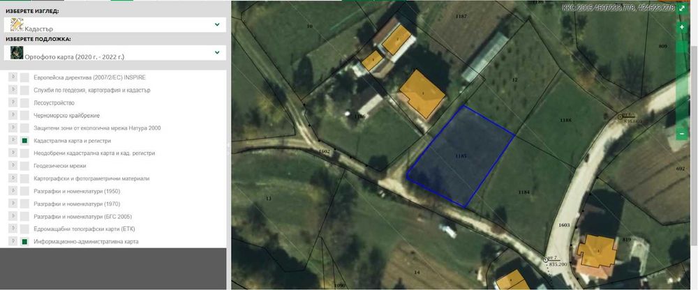 Продава се Парцел в с. Смилян, Област Смолян - 601 кв.м за 39 €/кв.м - Снимка #4