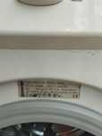 Пералня Gorenje за части