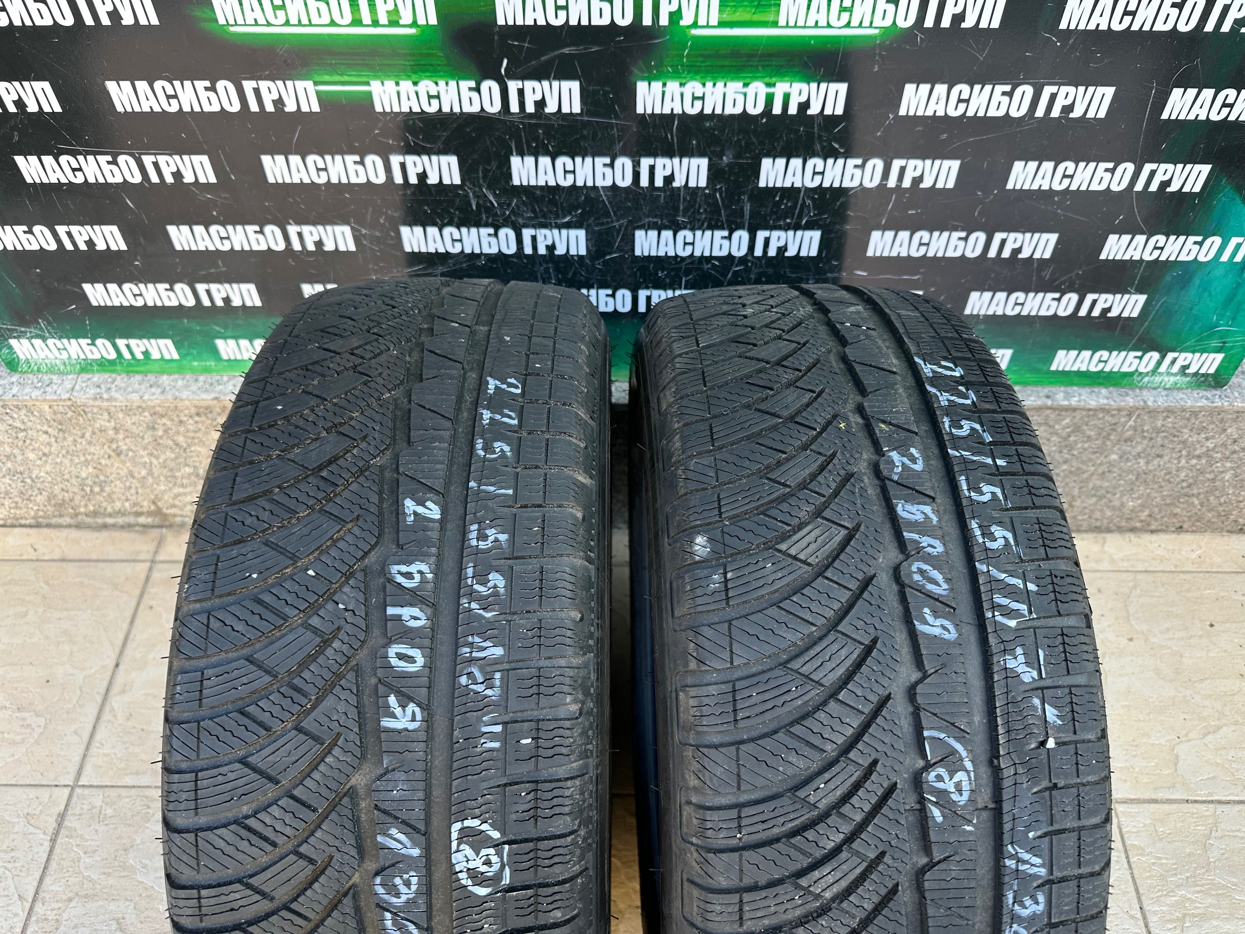 Гуми зимни гума 225/55/17” MICHELIN Pilot Alpin