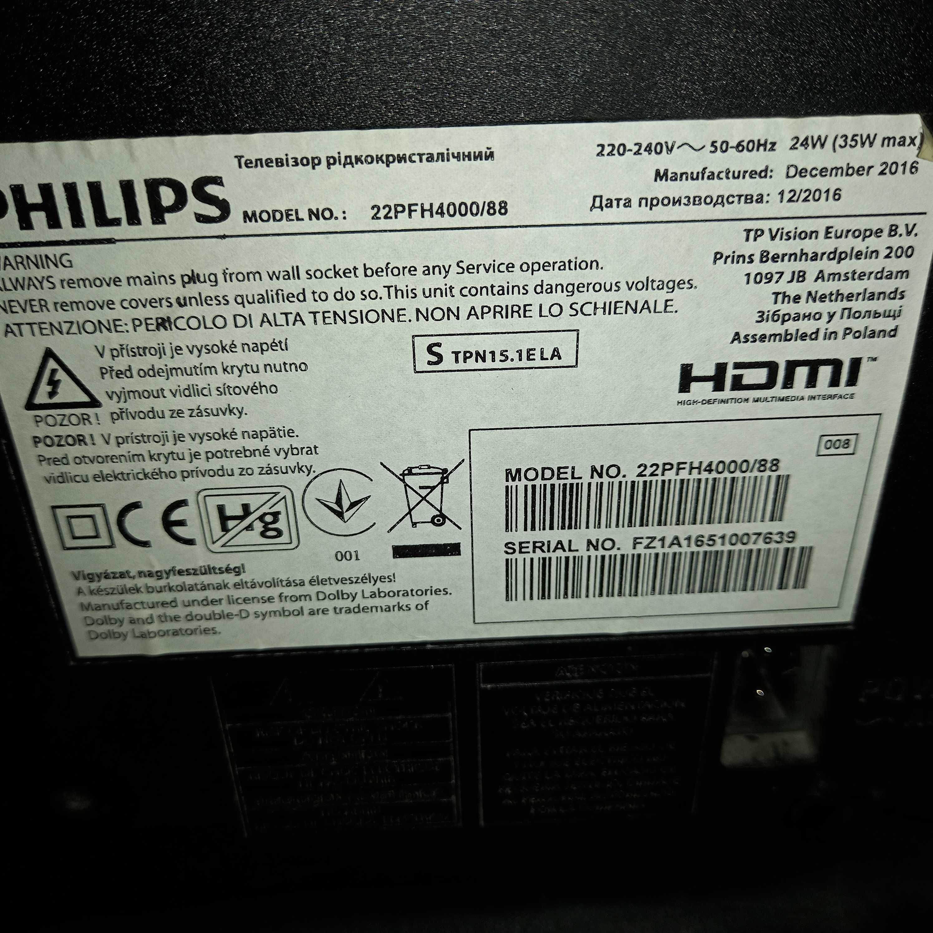 Philips LED Televizor si Monitor PC 22PFH4000/88  22inchi TV 100hz