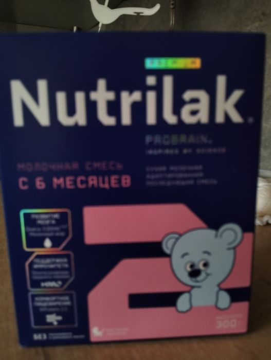 Продам смесь нутрилак 2