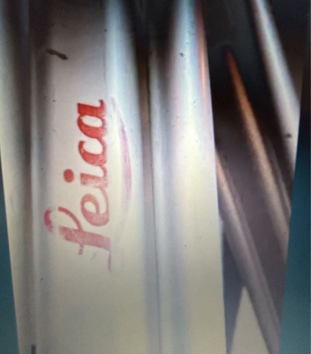 Тринога за лазер