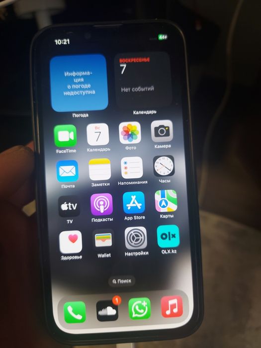 Айфон 14 blue 128gb