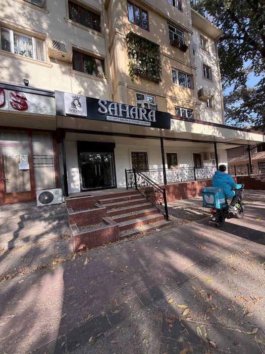 Фархадский Книжный Готовый Салон Красоты В Аренду
