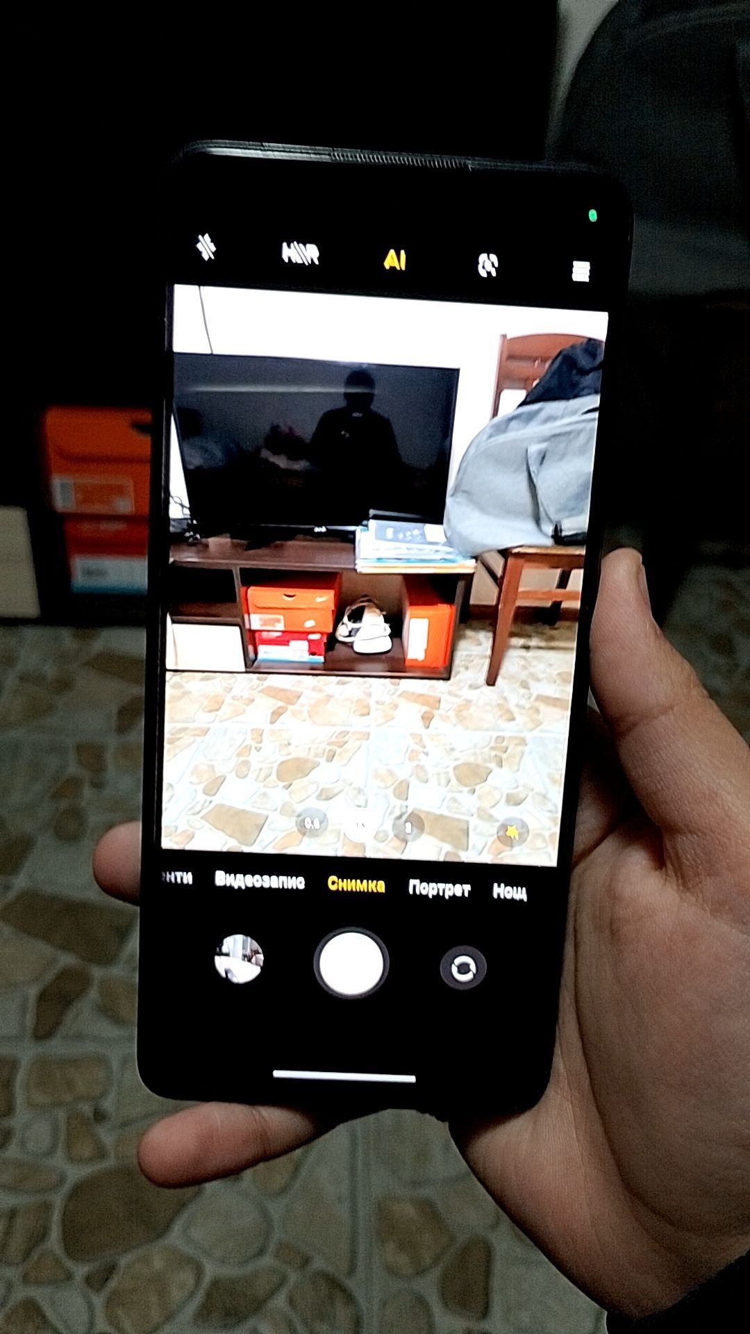 Redmi Note 11 Pro