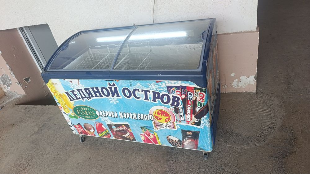 Продам морозильник