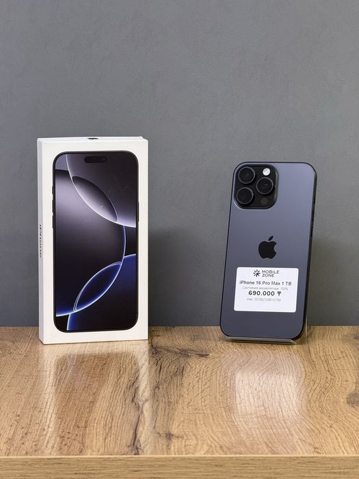 Iphone 16 Pro Max 1 TB 100% | Mobile Zone