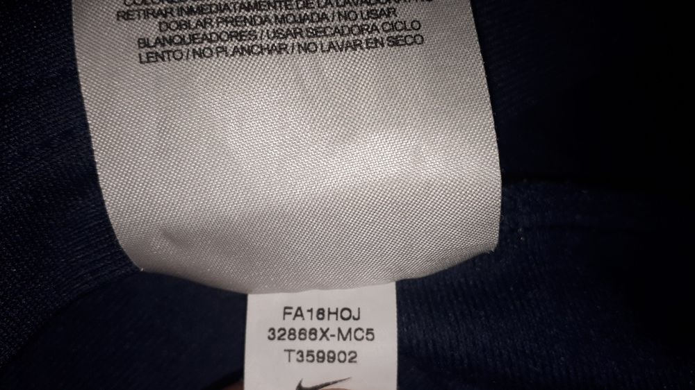 Jordan Dry Fit-Ориг. Горница