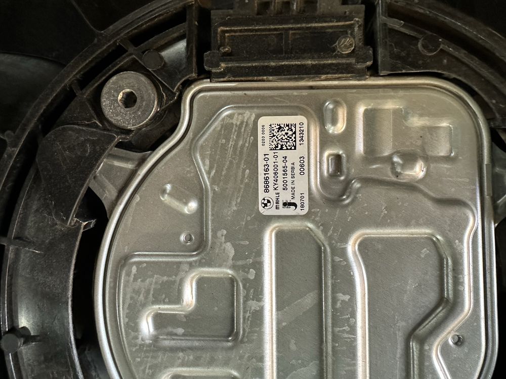 Vand ventilator G30 original BMW