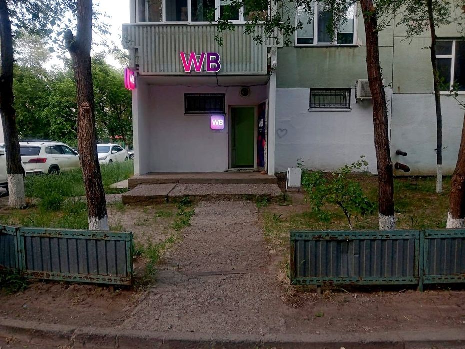Сдаётся помещение в аренду на длительный срок 5-микрорайон, 9-дом.