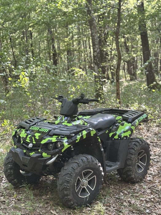 ATV BRP Can am 400