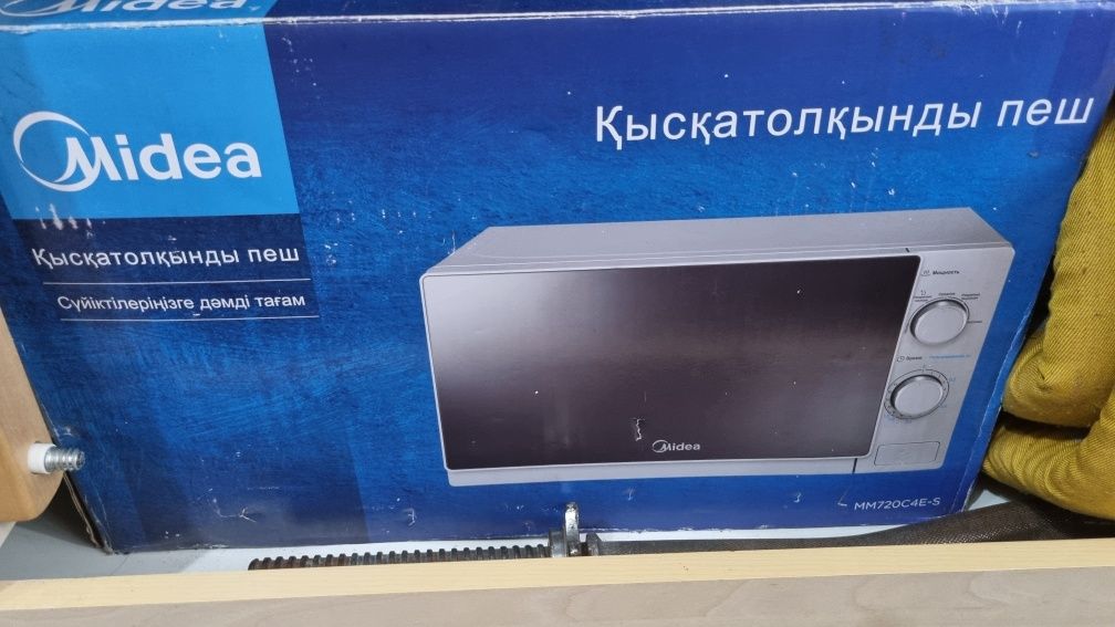 Микроволновка midea