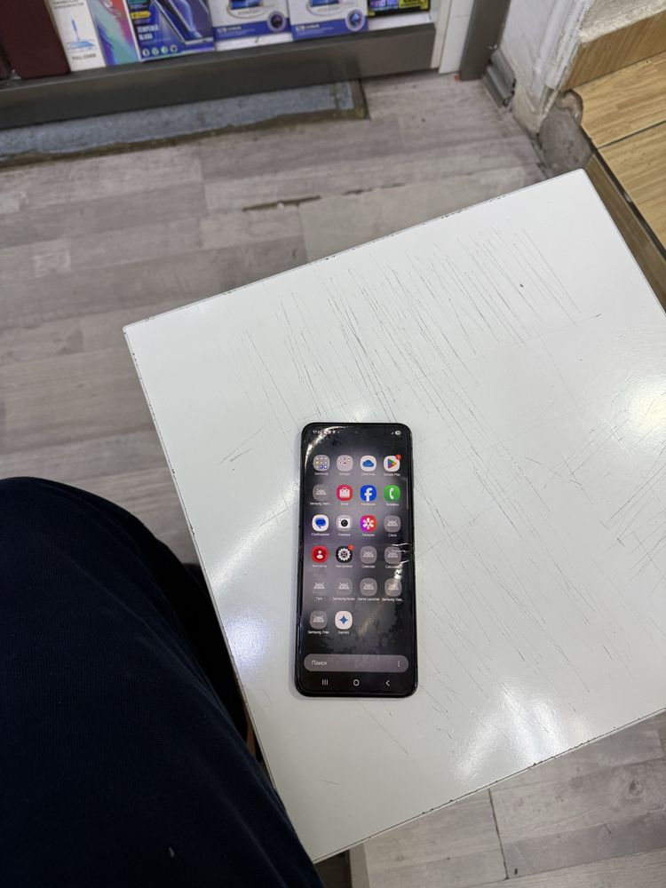 Galaxy Z Flip 5 256GB  8GB