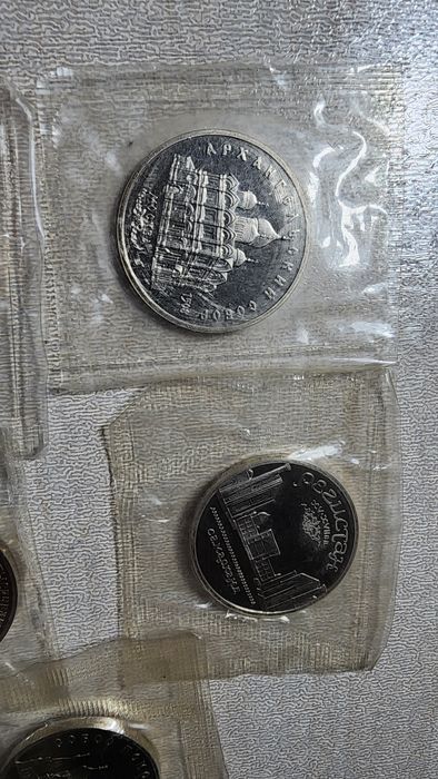 5 шту 5 рублёвые новые профессии полировка.