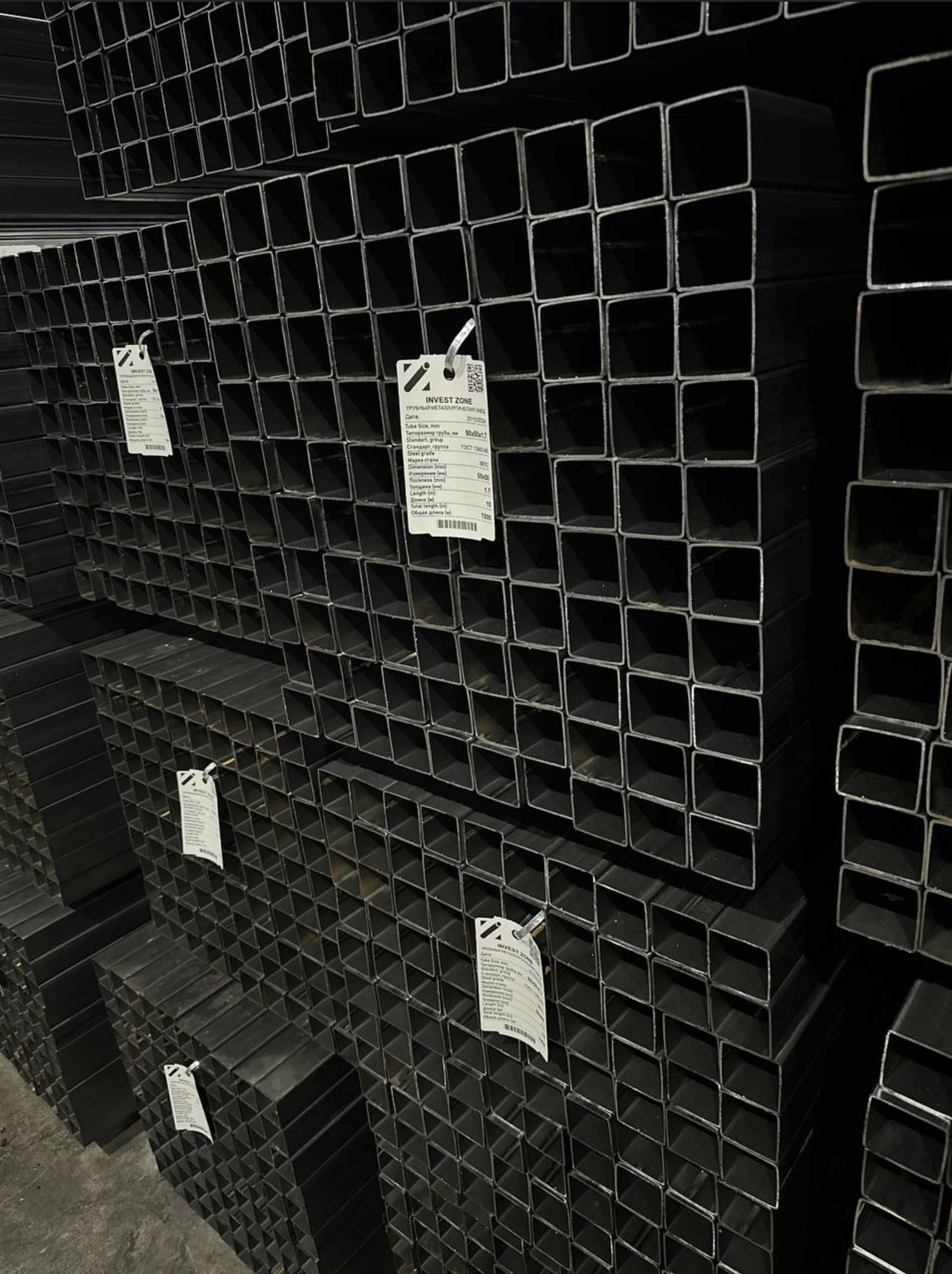 ТРУБА 50x50x1.7x10000 / 08пс / ГОСТ 8639–82 / IZSQ5017 / INVEST ZONE