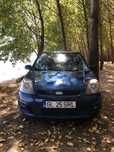 Vând ford fiesta 1.6 tdci duratorq