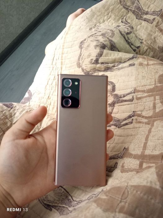 Samsung not 20 ultra 5G